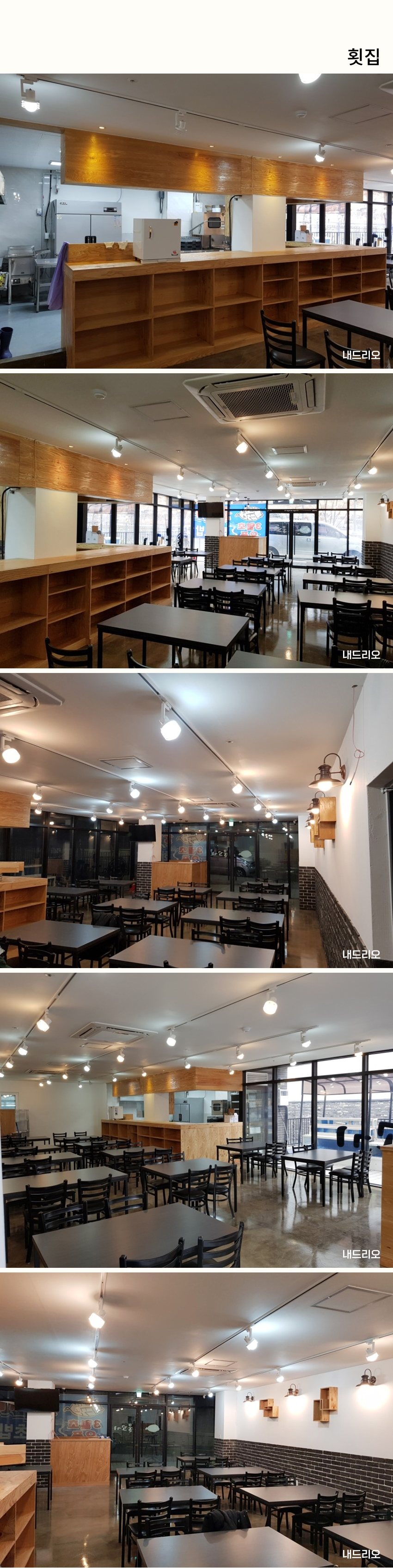 01. 페이지.jpg