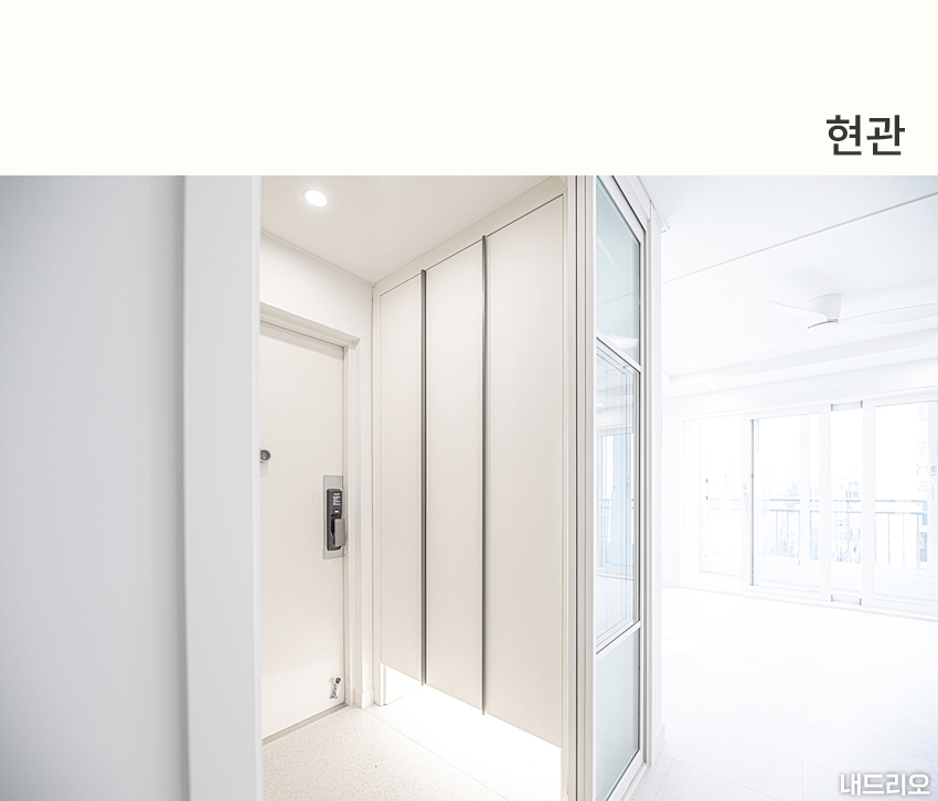 1_현관-100.jpg