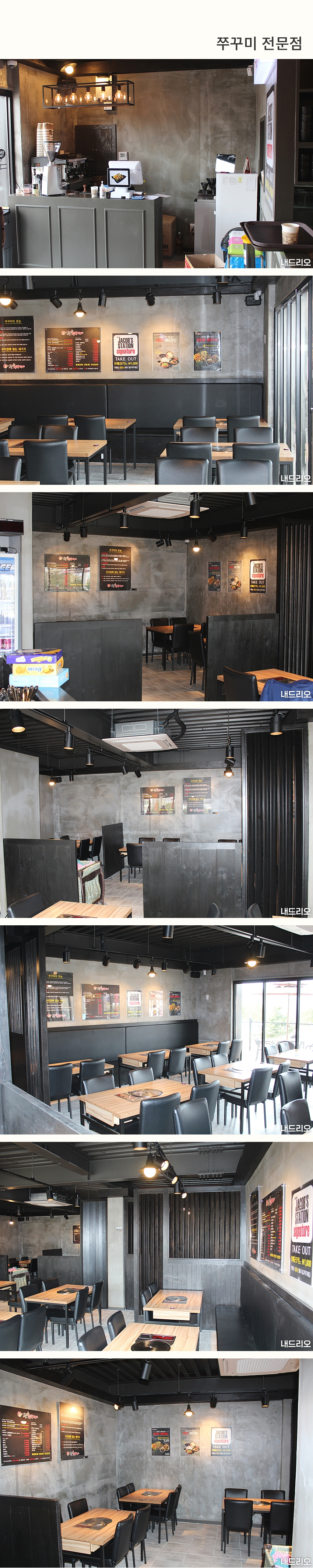 1_상업-100.jpg