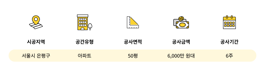 0_현관_정보-100.jpg