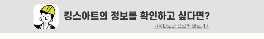 07. 띠지.jpg