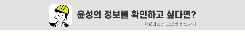 07. 띠지.jpg