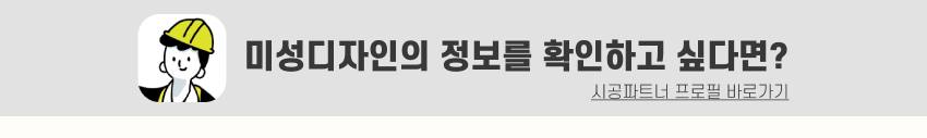 07. 띠지.jpg