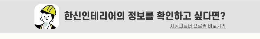 07. 띠지.jpg