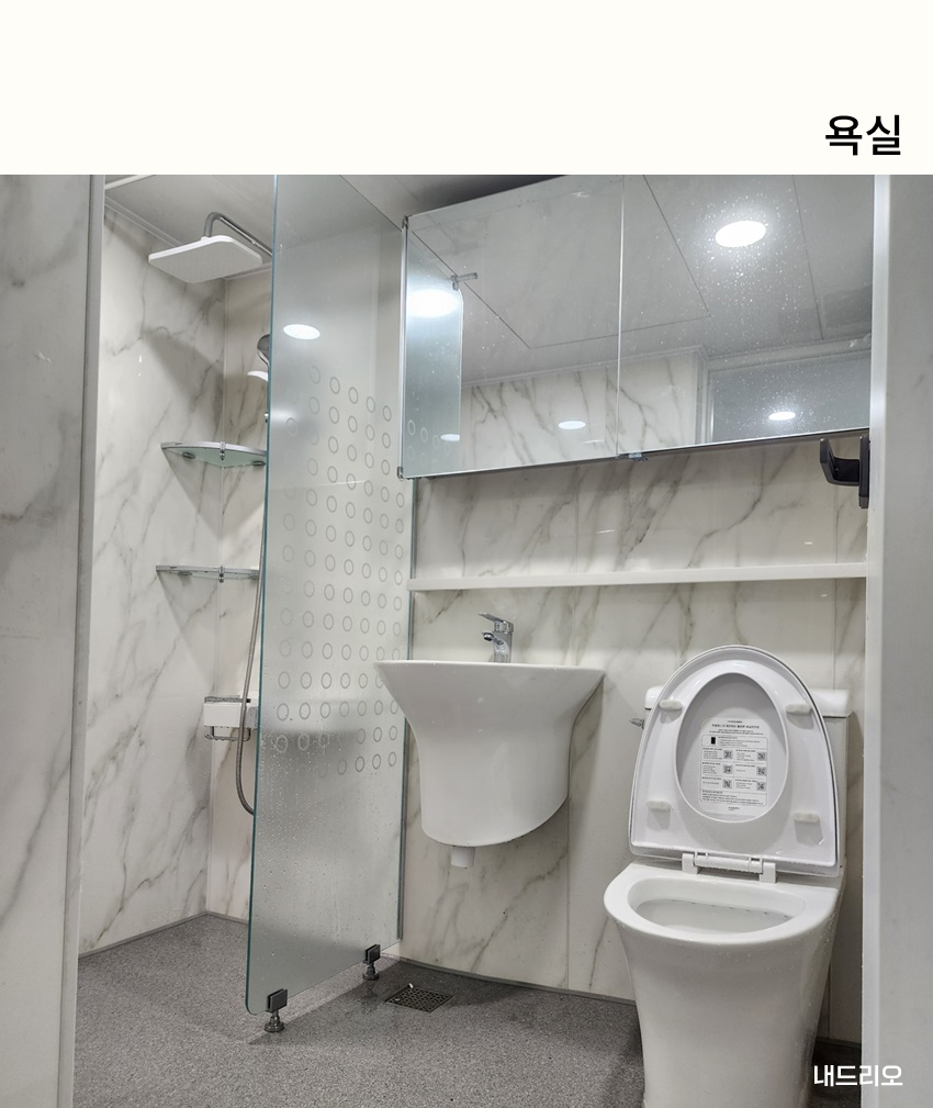 04. 페이지.jpg