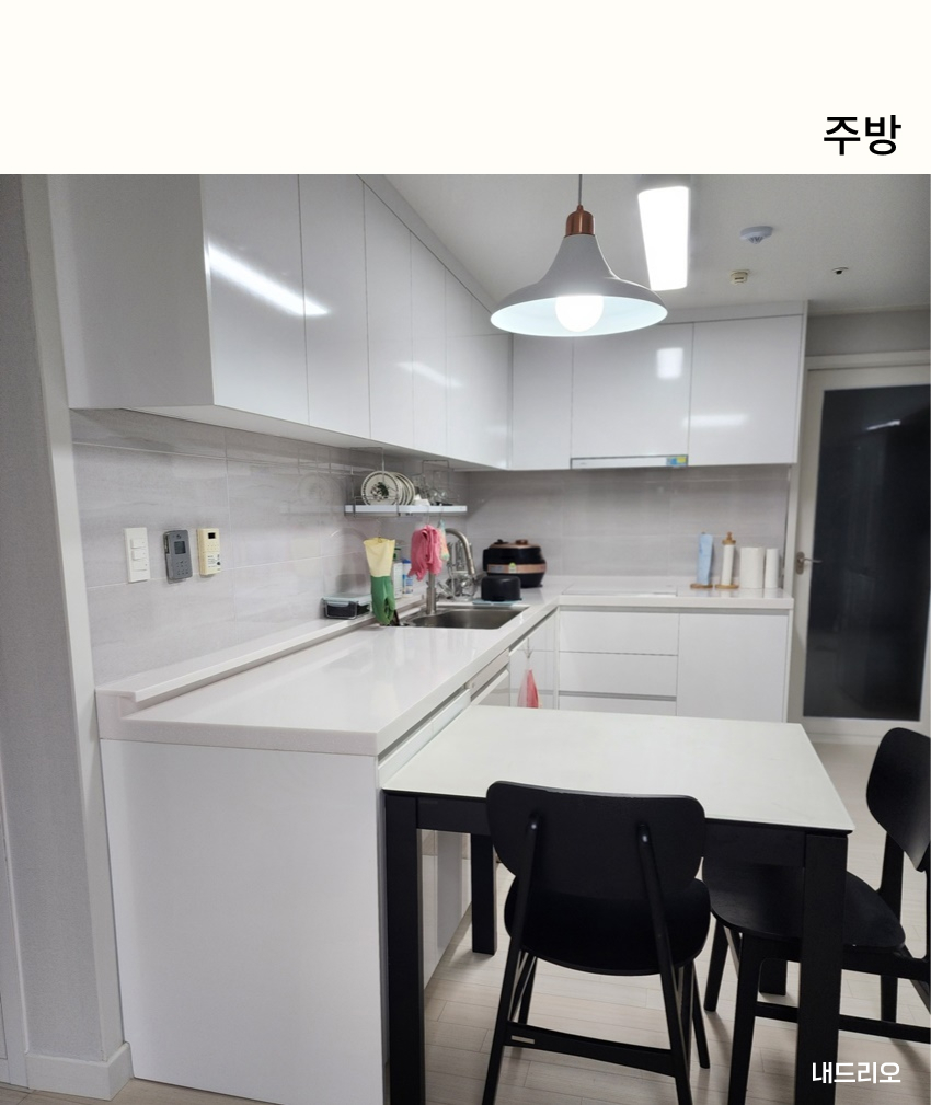 03. 페이지.jpg