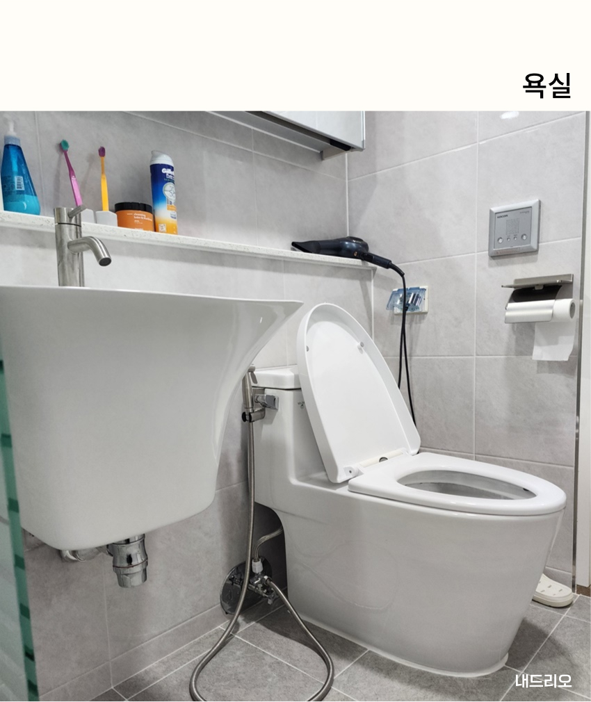 04. 페이지.jpg