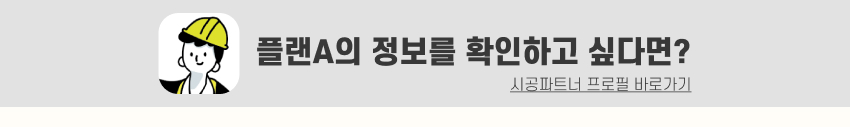 07. 띠지.jpg