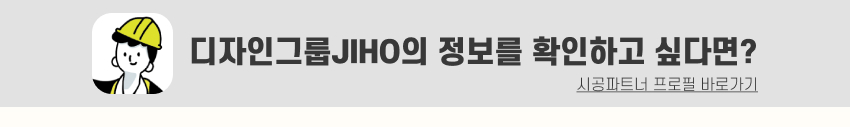 07. 띠지.jpg