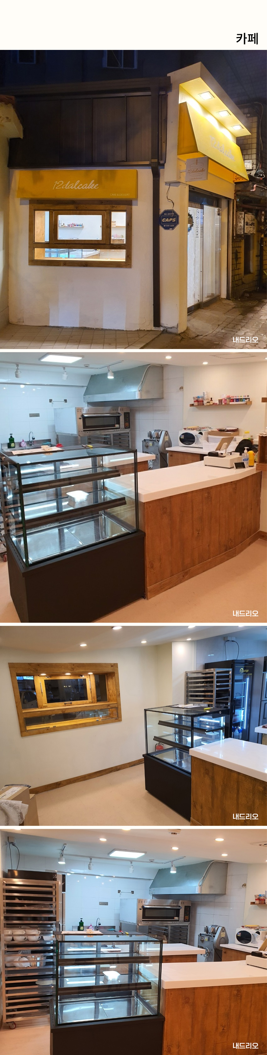 01. 페이지.jpg