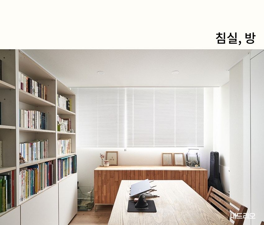 05. 페이지.jpg