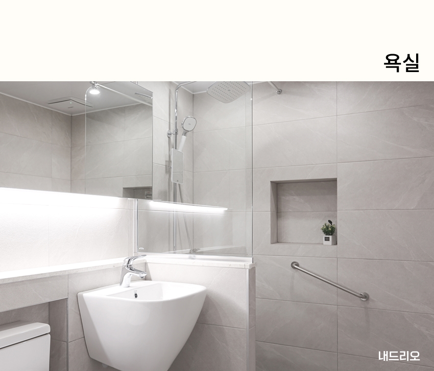 04. 페이지.jpg