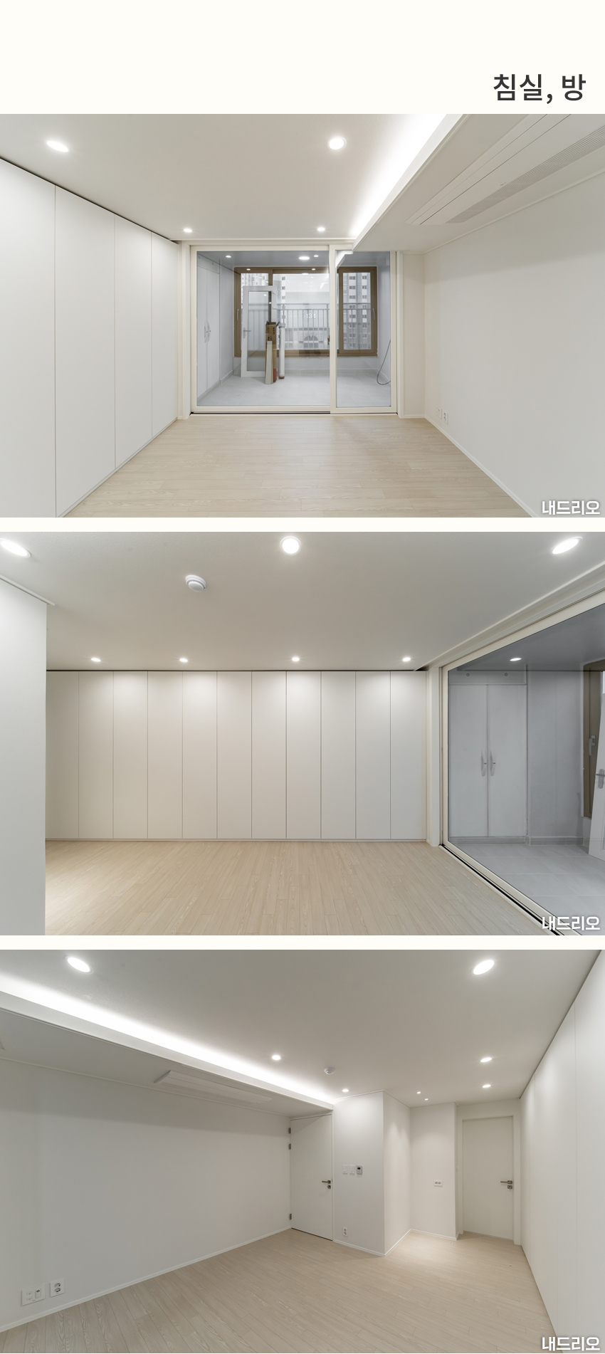 5_침실-100.jpg