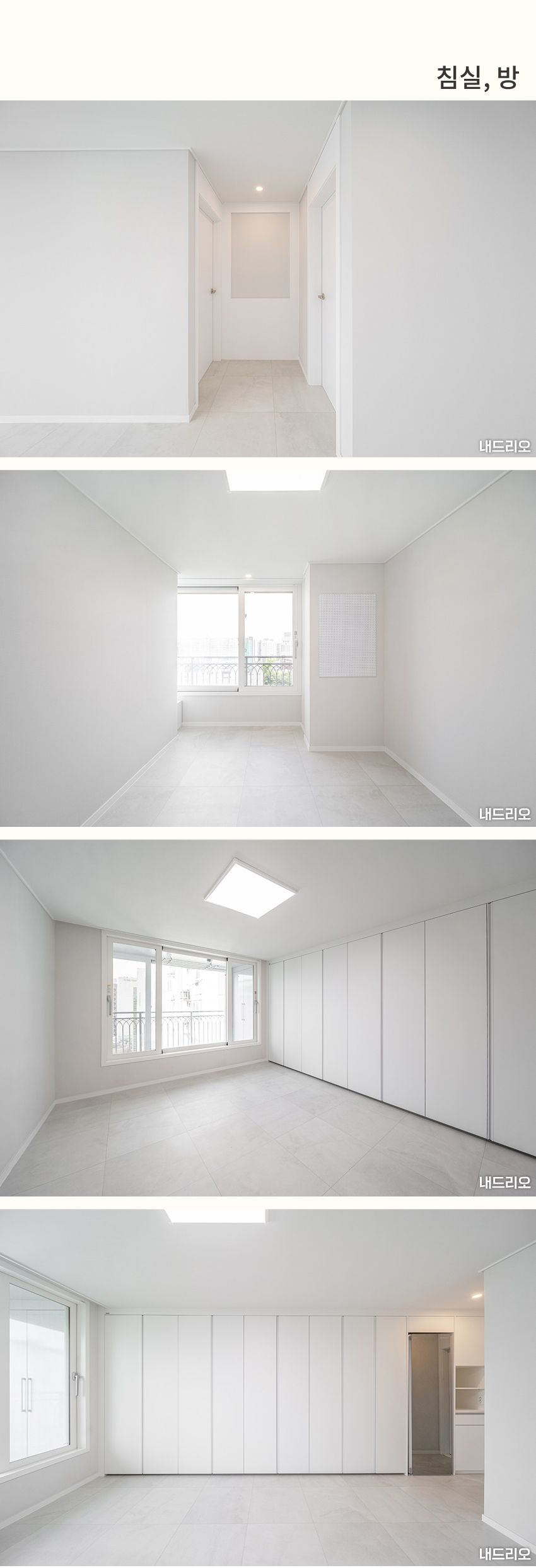 5_침실-100.jpg