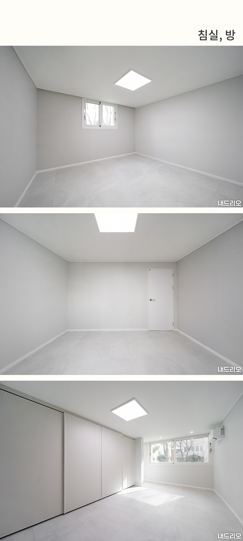 5_침실-100.jpg