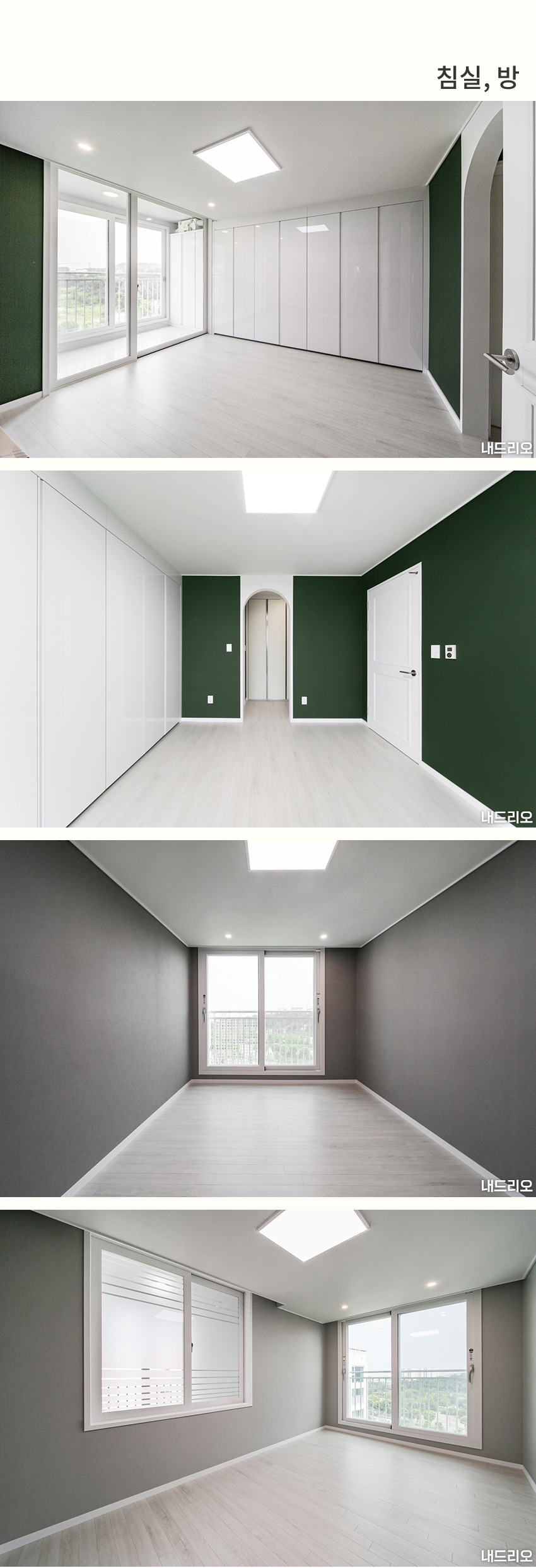 5_침실-100.jpg