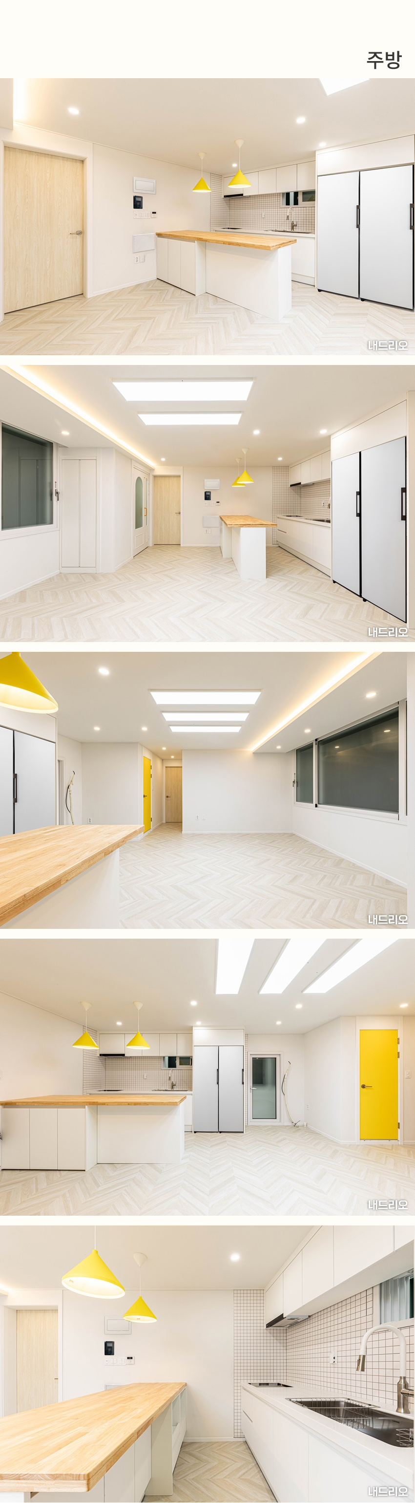 3_주방-100.jpg