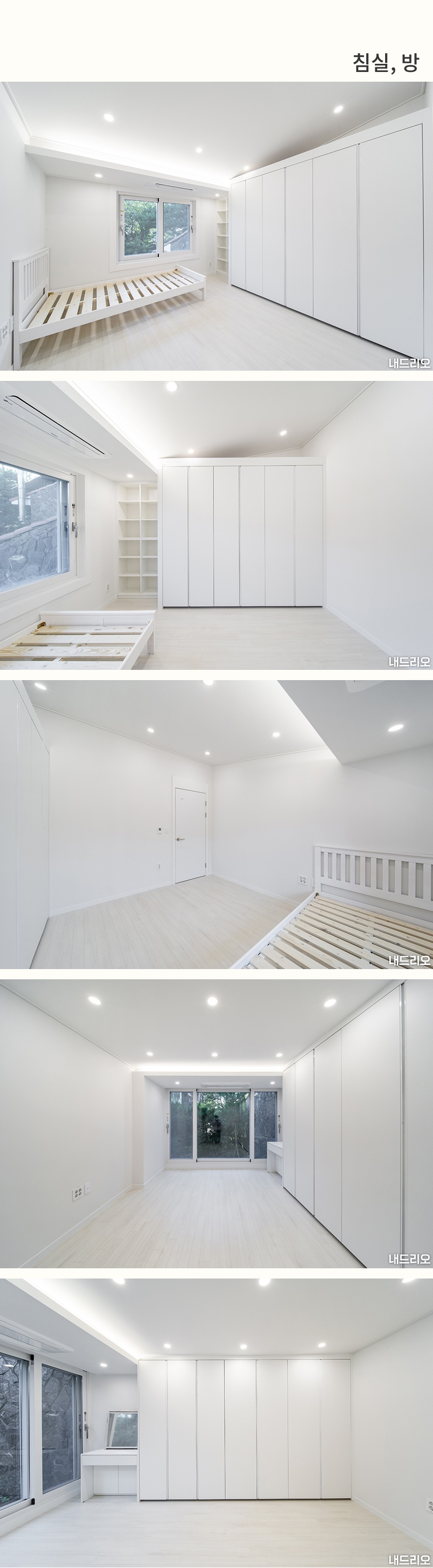 5_침실-100.jpg