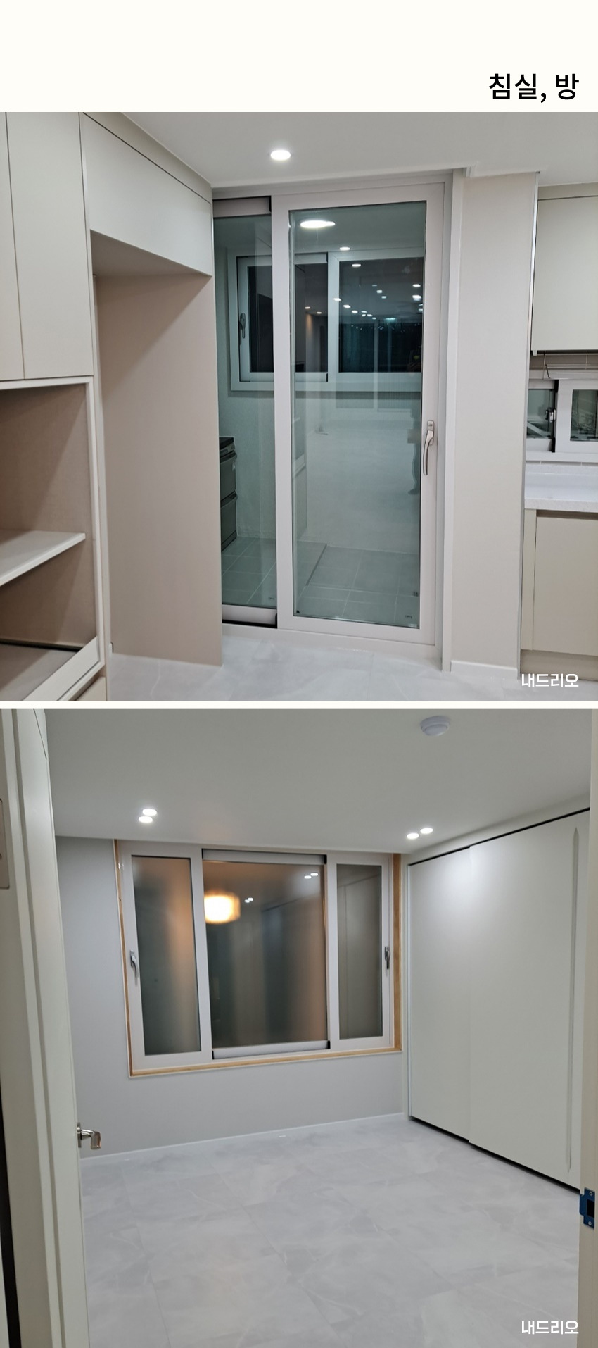 05. 페이지.jpg