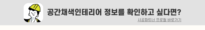 07. 띠지.jpg