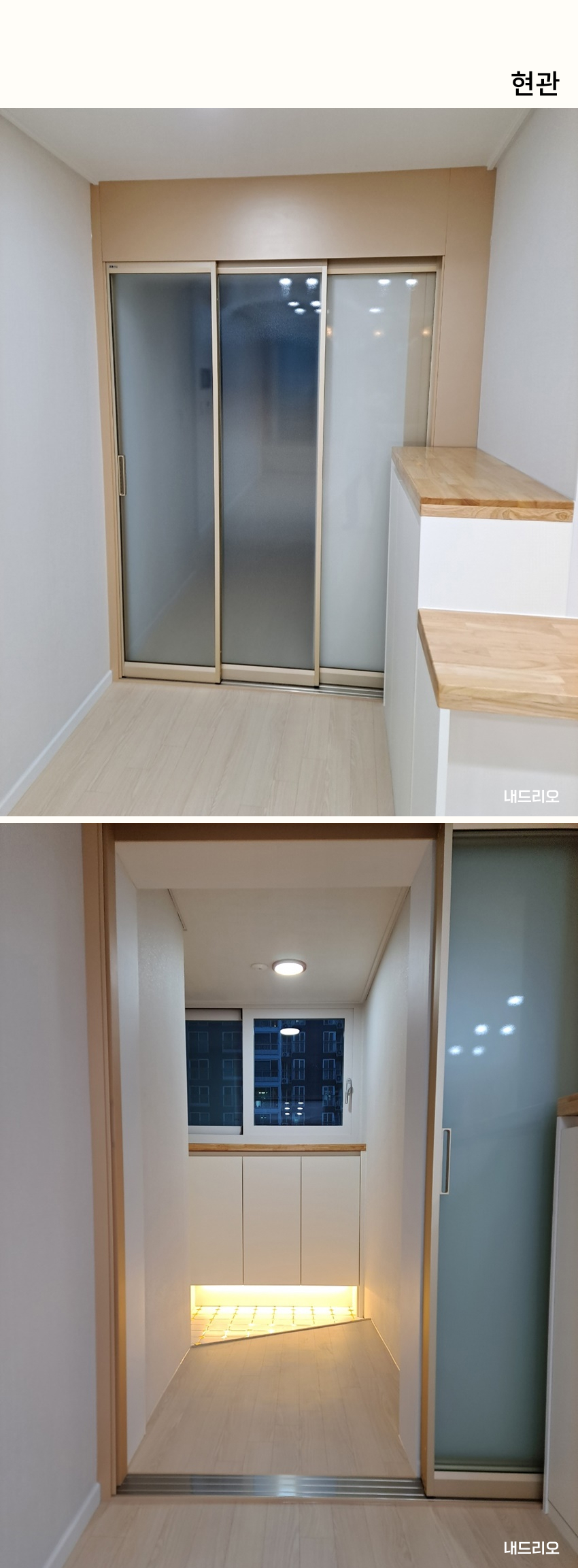 01. 페이지.jpg
