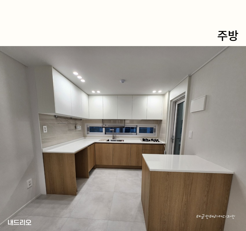 03. 페이지.jpg
