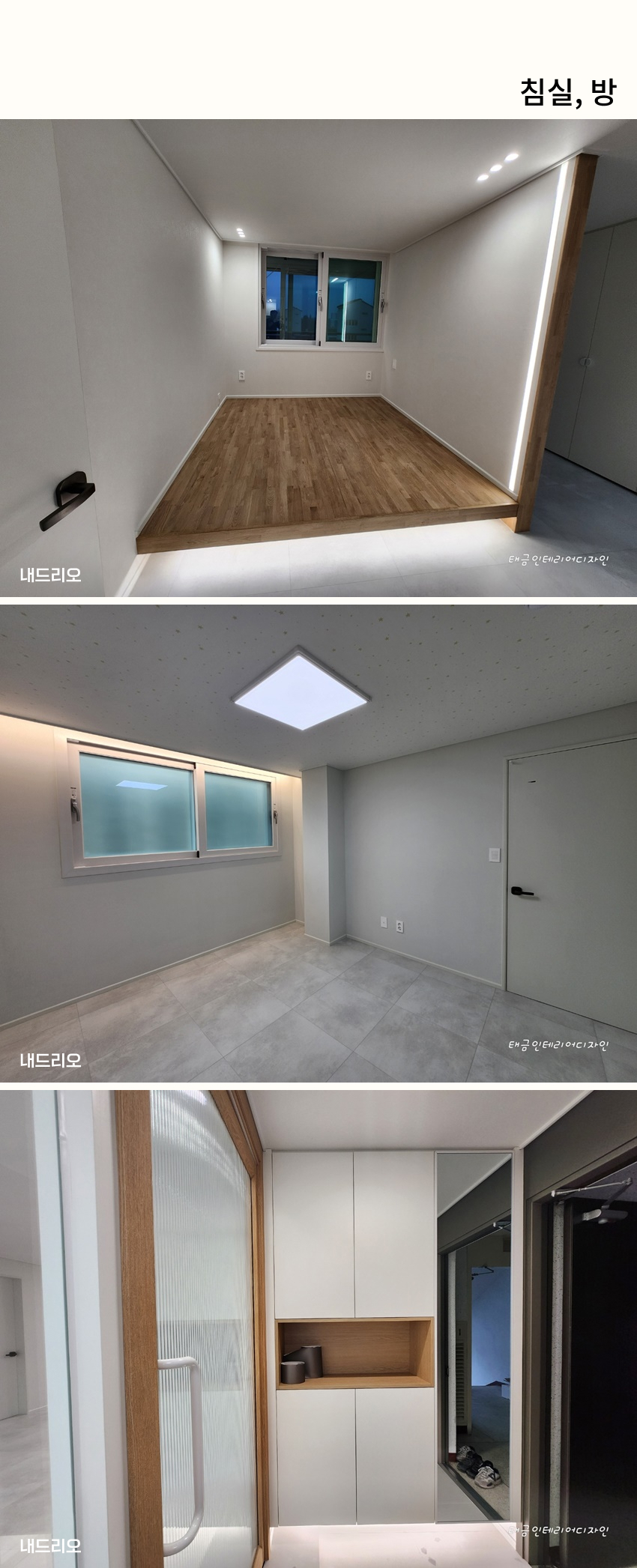 05. 페이지.jpg