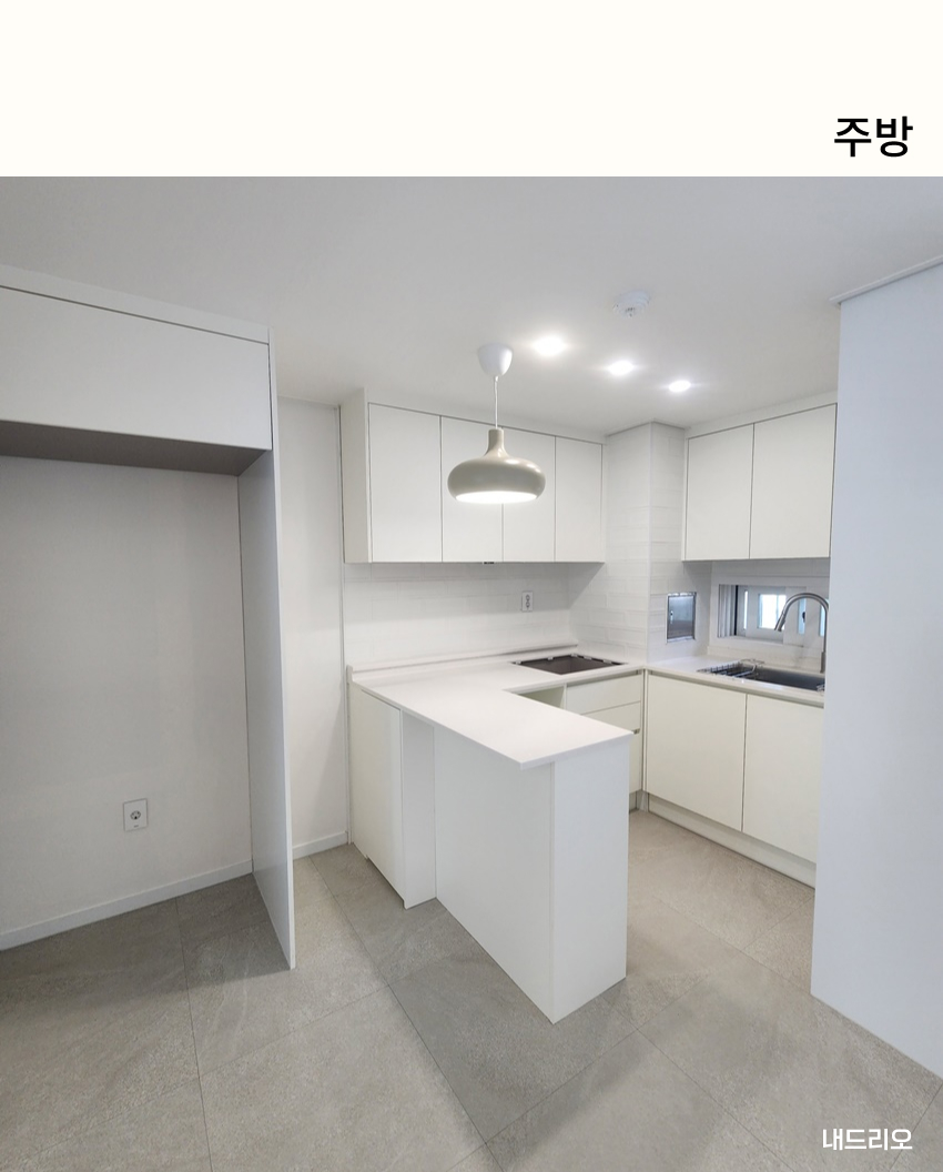 03. 페이지.jpg
