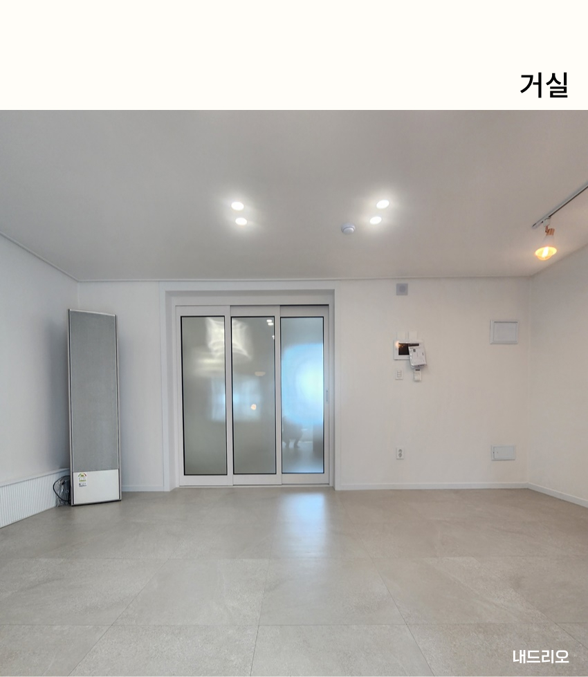 02. 페이지.jpg