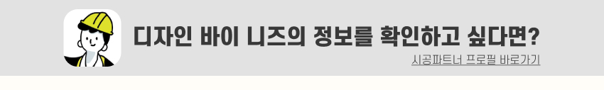 07. 띠지.jpg