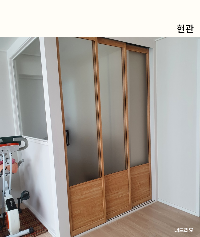 01. 페이지.png