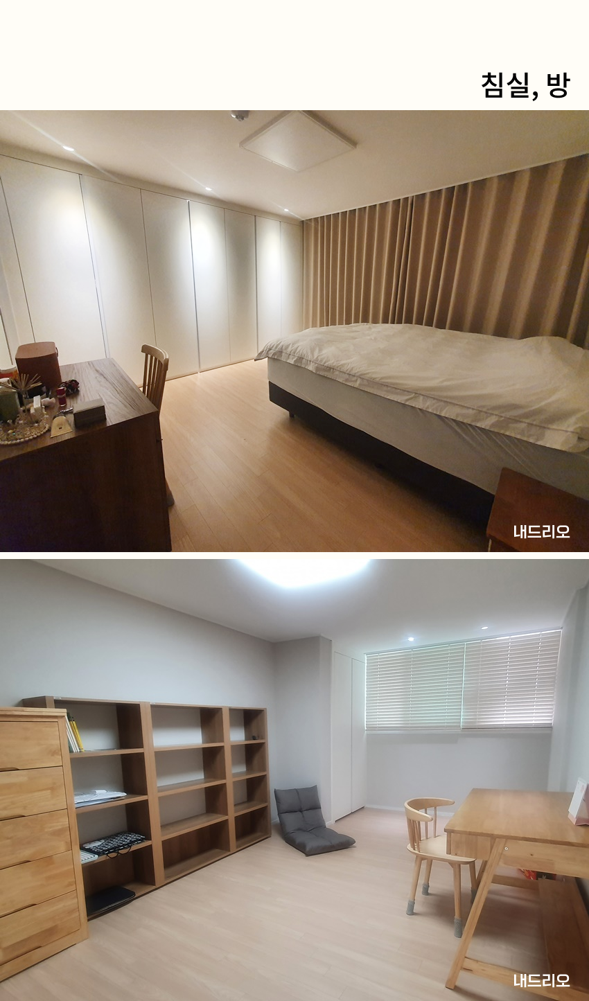 05. 페이지.png