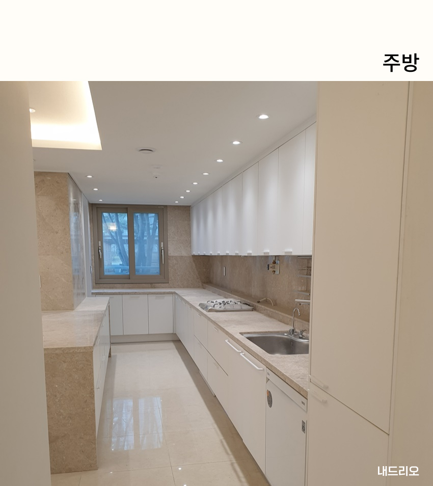 03. 페이지.jpg