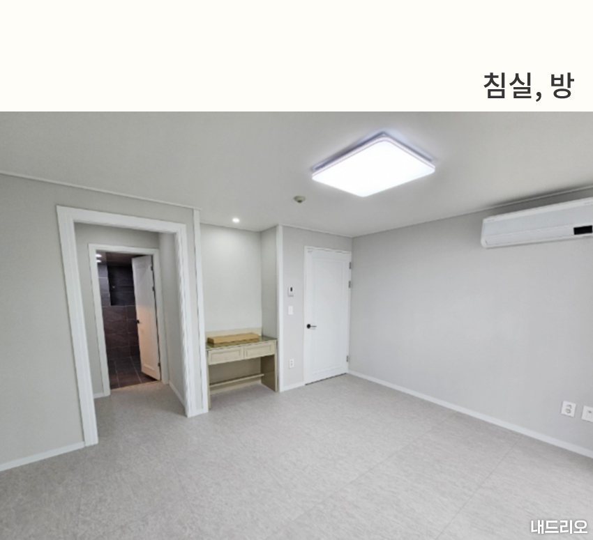 5_침실-100.jpg