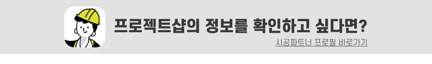 07. 띠지.jpg