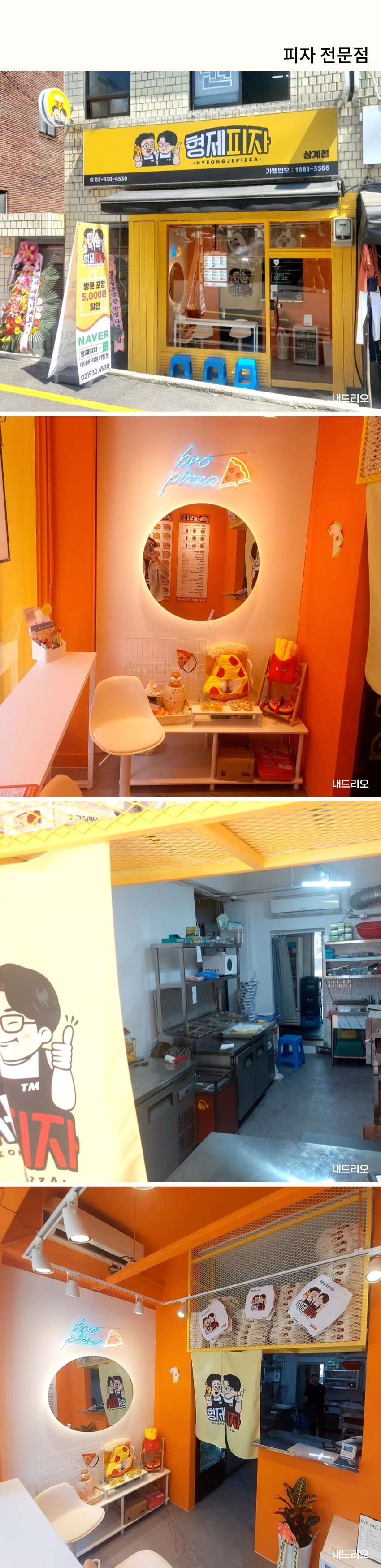 01. 페이지.jpg