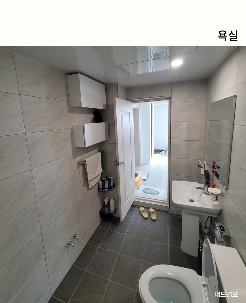 04. 페이지.jpg