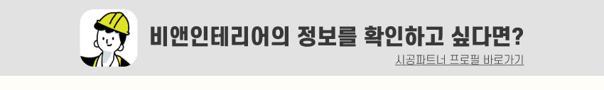 07. 띠지.jpg