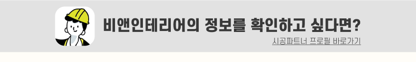 07. 띠지.jpg