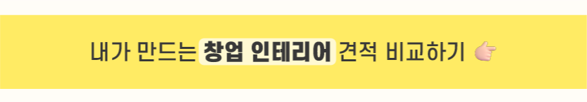 06. 띠지.png