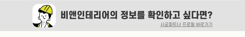 07. 띠지.png