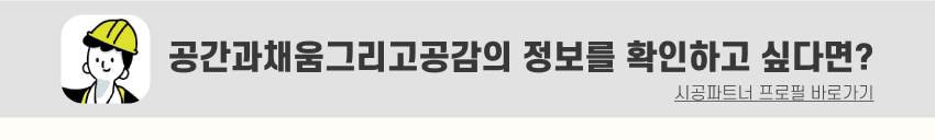 07. 띠지.jpg
