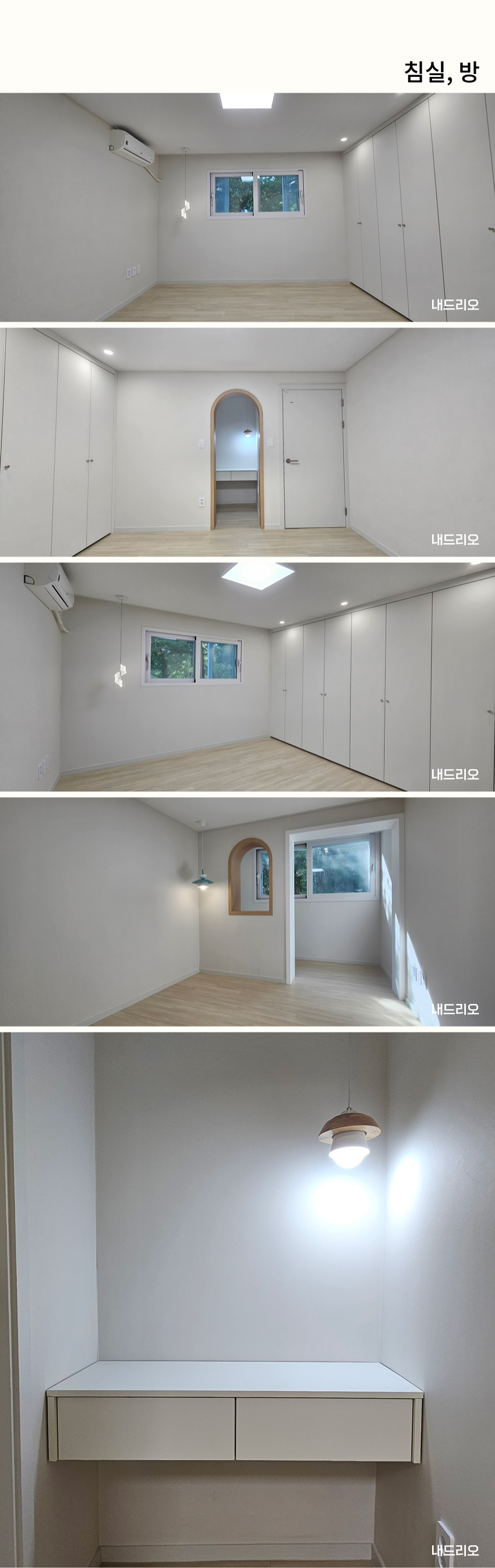 05. 페이지.jpg