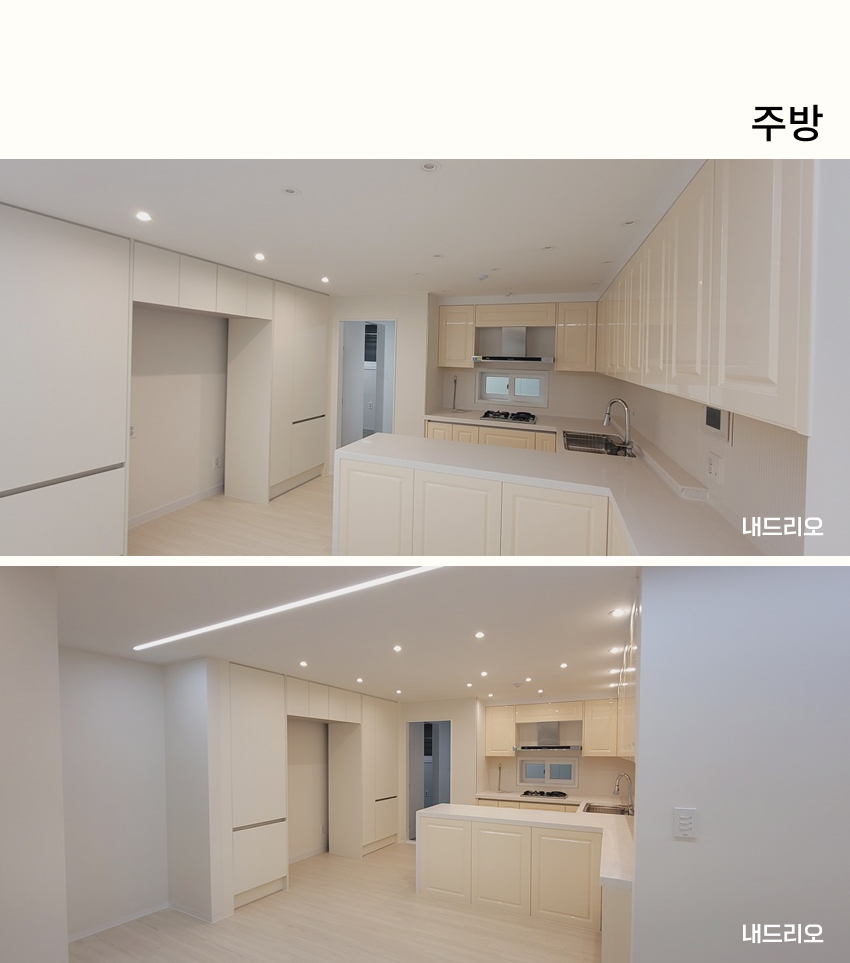 03. 페이지.jpg