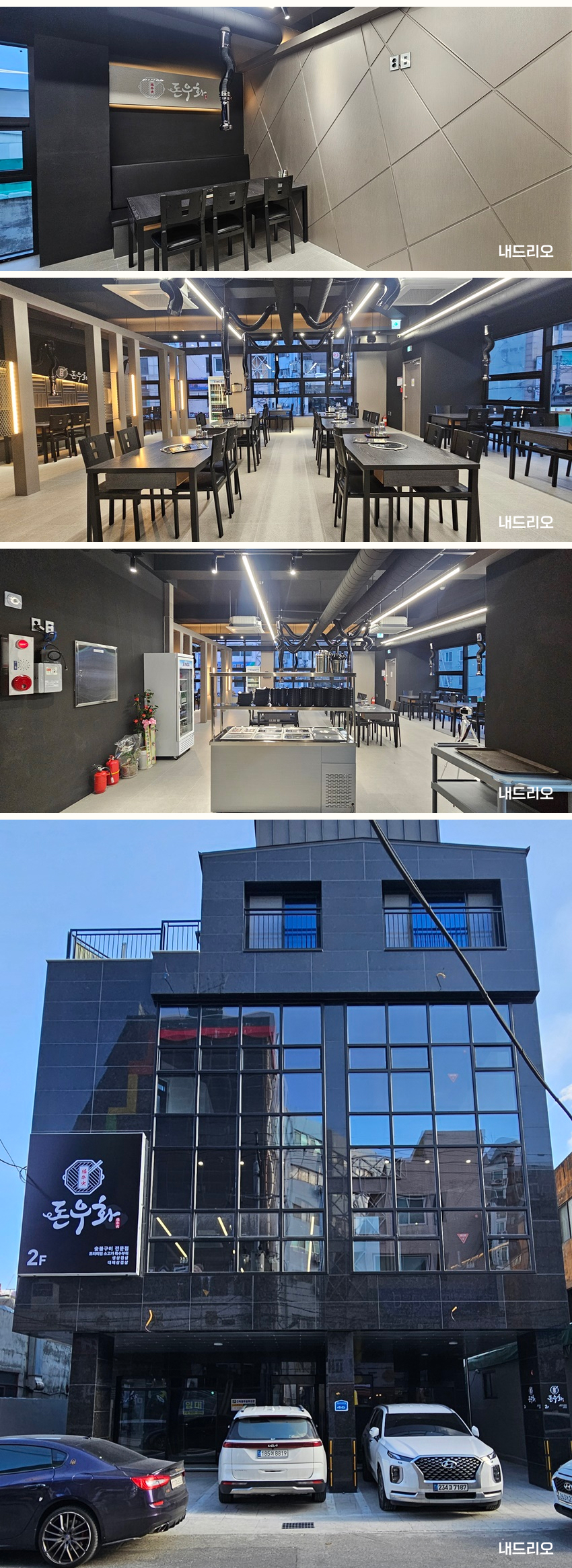 02. 페이지.jpg