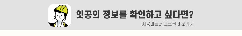 07. 띠지.jpg