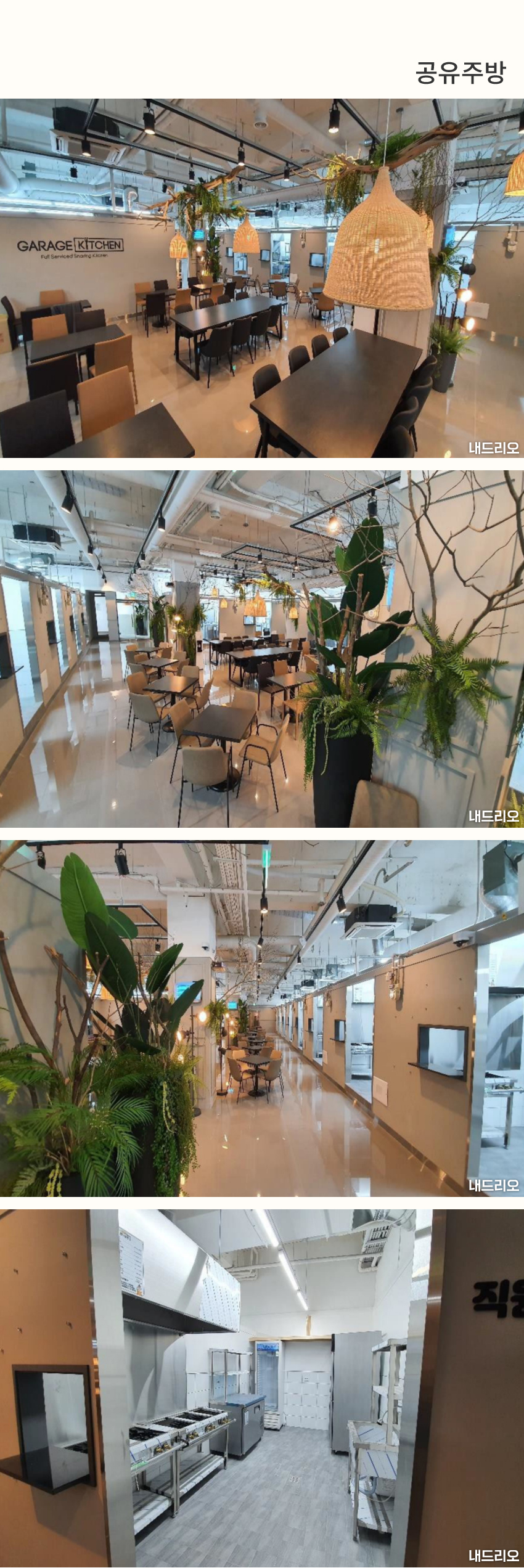 1_상업-100.jpg