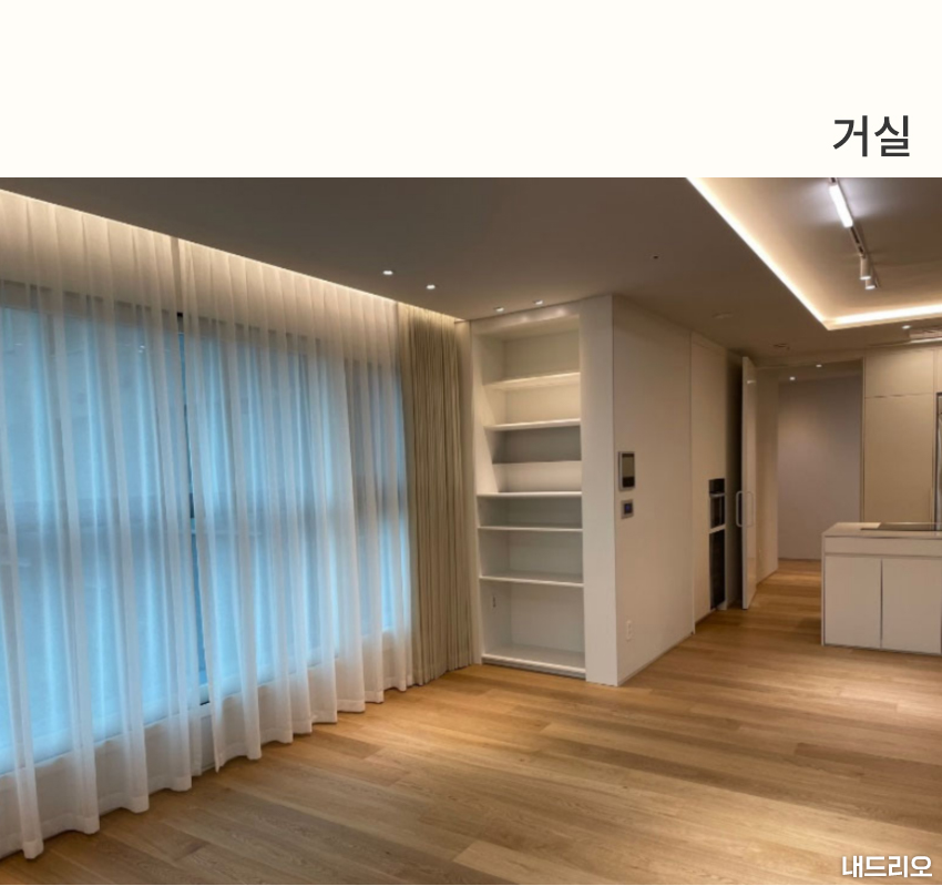 2_거실-100.jpg