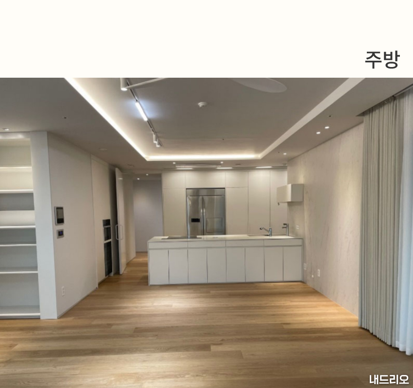 3_주방-100.jpg