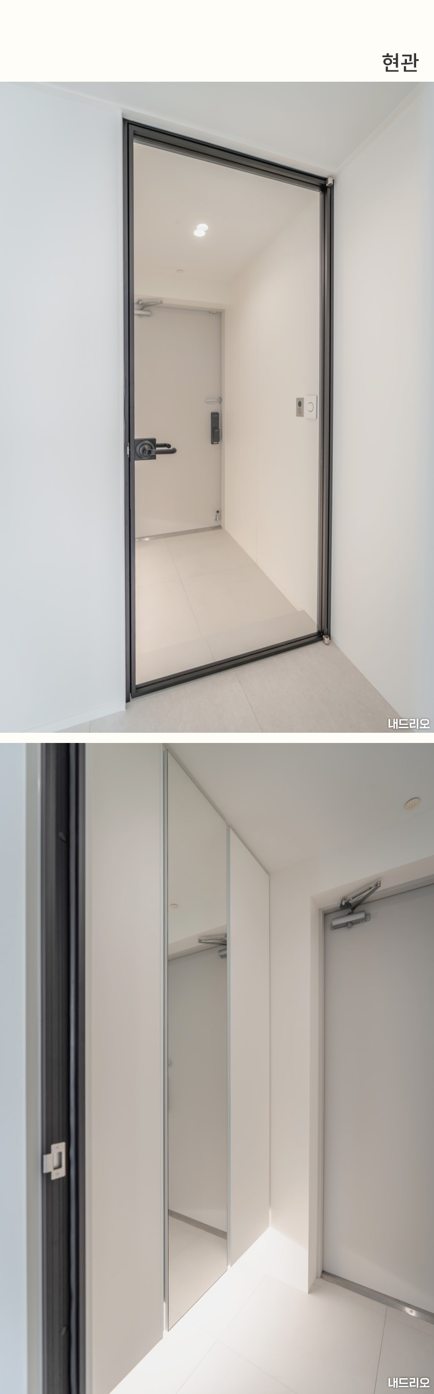 1_현관-100.jpg